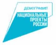 Ты - то, что ты ешь