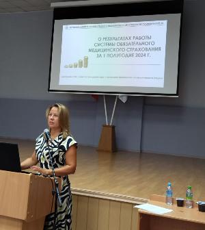 В Йошкар-Оле состоялось совещание руководителей Министерства здравоохранения, главных врачей медорганизаций и их заместителей, территориального фонда ОМС, страховой медицинской организации В Йошкар-Оле состоялось совещание руководителей Министерства здравоохранения, главных врачей медорганизаций и их заместителей, территориального фонда ОМС, страховой медицинской организации