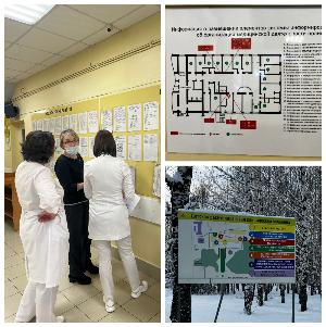 Помощь паллиативным больным придет быстрее Помощь паллиативным больным придет быстрее