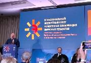 Директор ТФОМС Республики Марий Эл Марина Гурьянова принимает участие в работе IV Национального экспертного совета по вопросам элиминации вирусных гепатитов