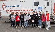 Всероссийский марафон в поддержку донорского движения