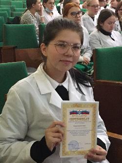 В Йошкар-Олинском медицинском колледже состоялась научно-практическая конференция, посвященная Дню борьбы с остеопорозом. В Йошкар-Олинском медицинском колледже состоялась научно-практическая конференция, посвященная Дню борьбы с остеопорозом.