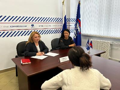 � 29 �������� �� 3 ������� 2025 ���� � ������������ ������������ �������� ������������ ������ ������� ������� �.�. ��������� � ������� ������������ �������� ������ ���������� ������ ������� ������� �� �������� ���������� ���������