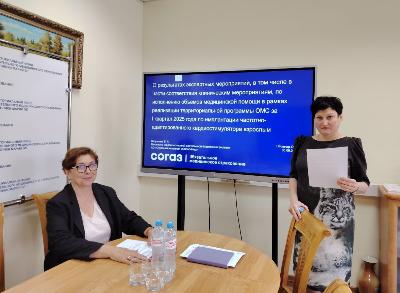 В ТФОМС Республики Марий Эл состоялось заседание Координационного совета по организации защиты прав застрахованных лиц при предоставлении медицинской помощи и реализации законодательства в сфере ОМС Республики Марий Эл В ТФОМС Республики Марий Эл состоялось заседание Координационного совета по организации защиты прав застрахованных лиц при предоставлении медицинской помощи и реализации законодательства в сфере ОМС Республики Марий Эл