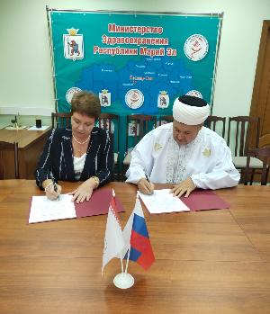 Министр здравоохранения Республики Марий Эл М.В. Панькова и председатель религиозной организации «Региональное духовное управление мусульман Республики Марий Эл» Муфтий Ф.Р. Салимгареев подписали соглашение о сотрудничестве Министр здравоохранения Республики Марий Эл М.В. Панькова и председатель религиозной организации «Региональное духовное управление мусульман Республики Марий Эл» Муфтий Ф.Р. Салимгареев подписали соглашение о сотрудничестве