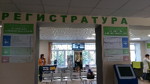 Выездное заседание рабочей группы Выездное заседание рабочей группы