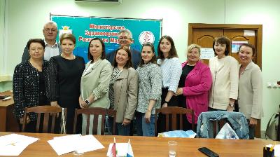 В Минздраве России состоялась коллегия, посвященная особенностям оказания медицинской помощи гражданам пожилого и старческого возраста В Минздраве России состоялась коллегия, посвященная особенностям оказания медицинской помощи гражданам пожилого и старческого возраста
