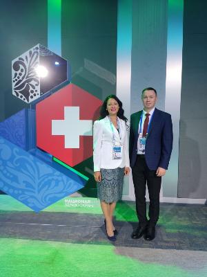 � 22 �� 23 ������� � ������ �������� IV ������������ �������� � ������������� �������� ������������� ��������������� 2025�